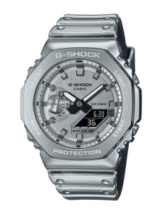 Zegarek męski G-shock  GM-2100YM-8AER