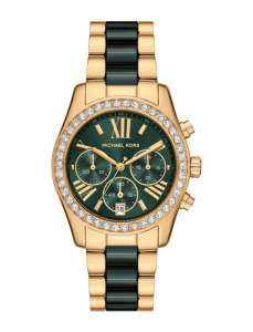 Zegarek damski Michael Kors Lexington MK7636